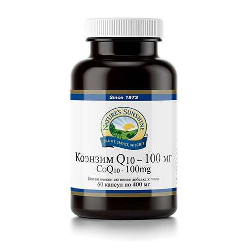 Коэнзим Q10 – 100 мг